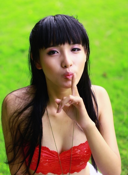 Meet Asian Woman 61